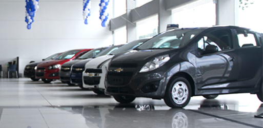 Encuesta mensual de comercio (EMC)